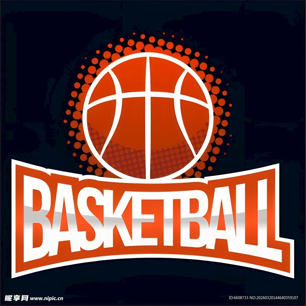 篮球主题标志设计
