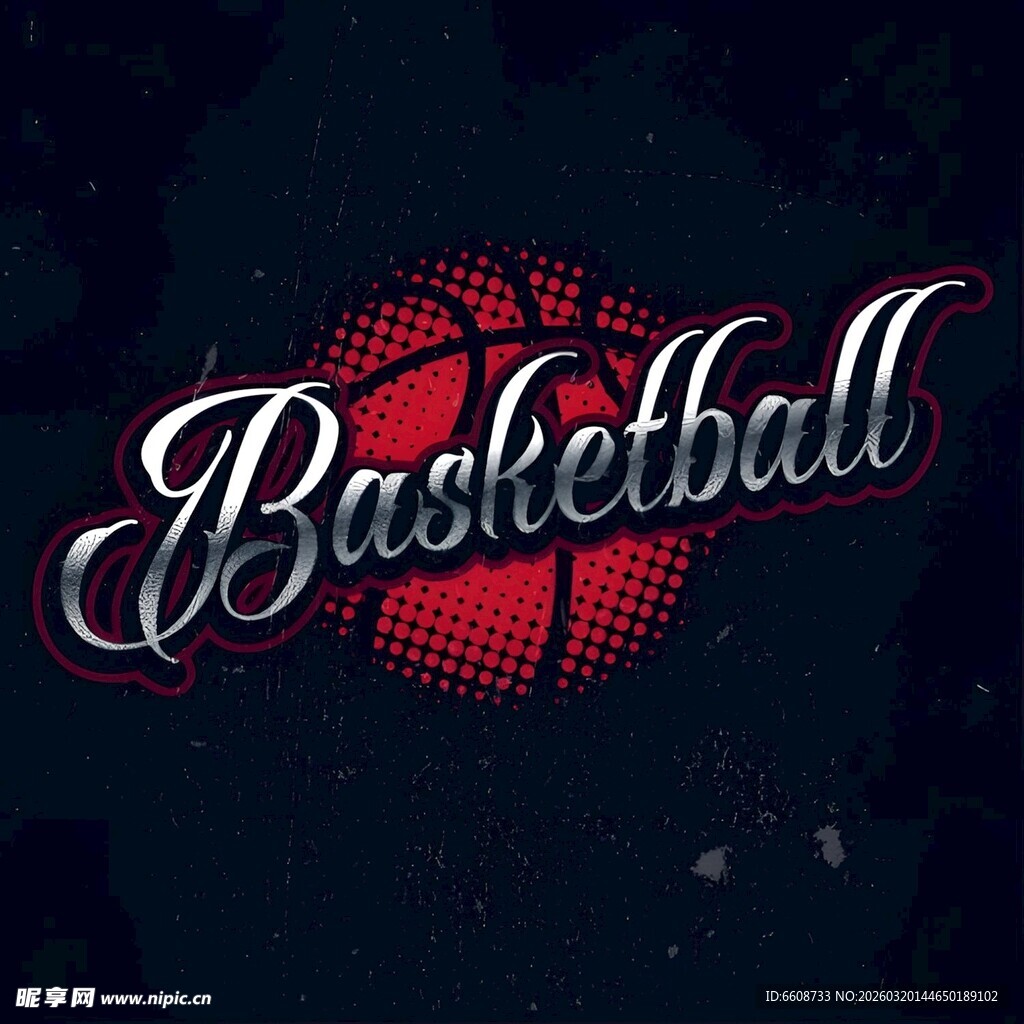 篮球主题炫酷字体设计