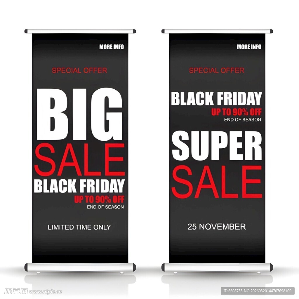 黑色星期五促销横幅