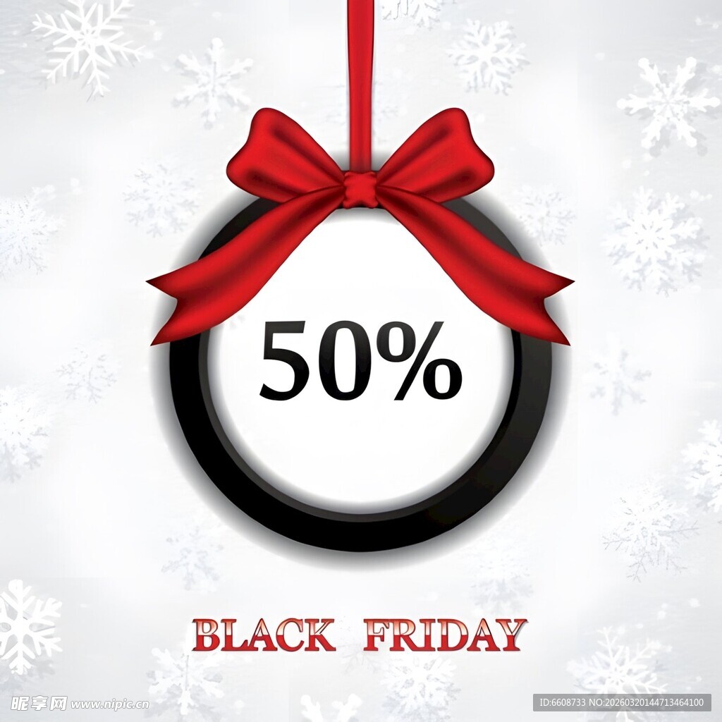 黑色星期五50折扣装饰