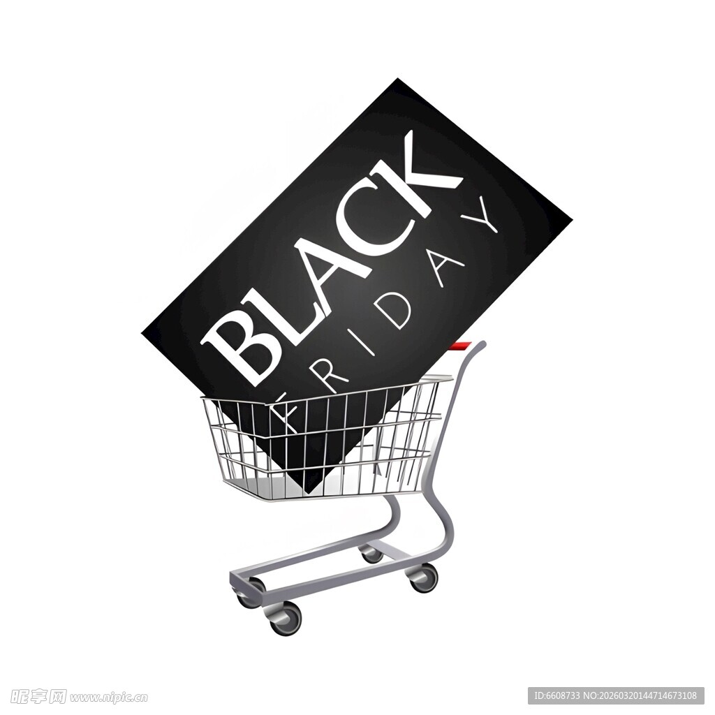 黑色星期五购物车促销