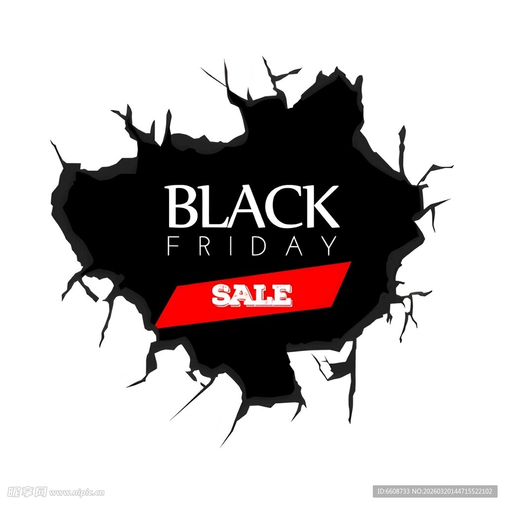 黑色星期五促销标志
