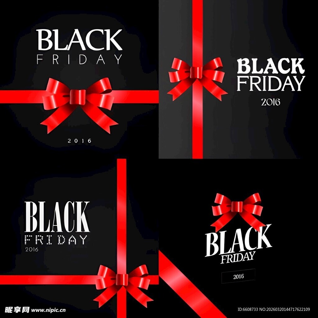 黑色星期五促销装饰图