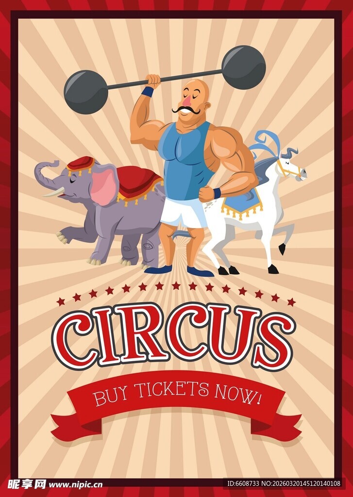 红色丝带圣诞树装饰图