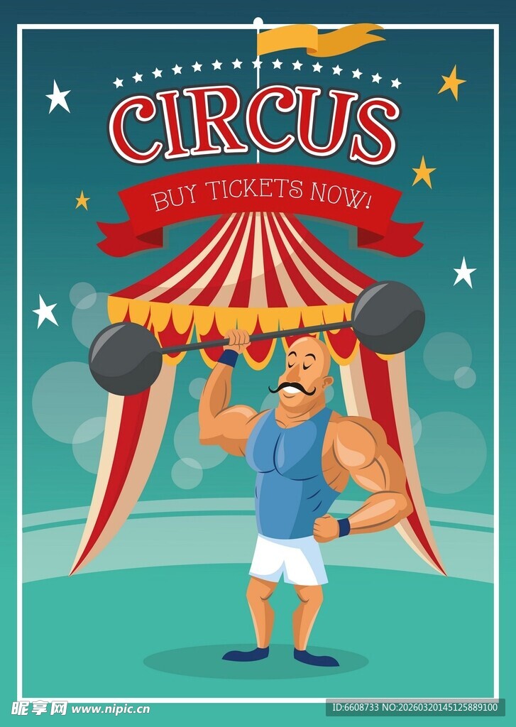 马戏团大力士表演
