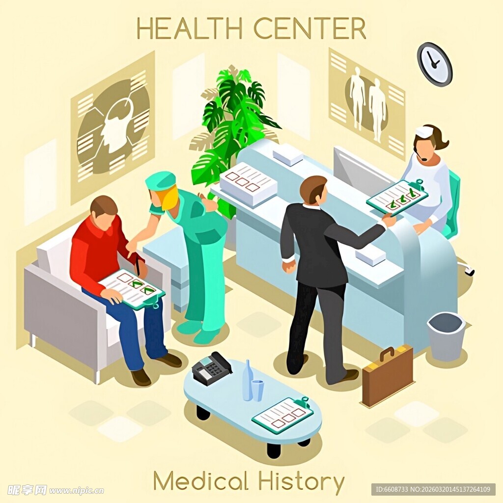 健康中心内的医疗服务场景