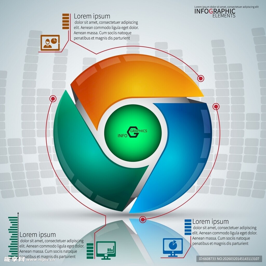 多彩环形图表展示关键数据