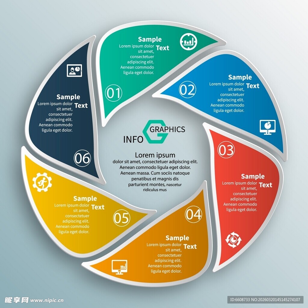 多彩环形信息图表设计