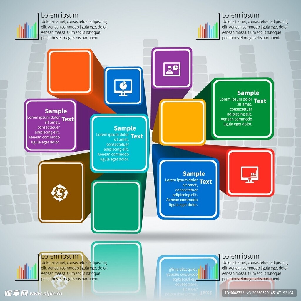 多彩信息图表模板