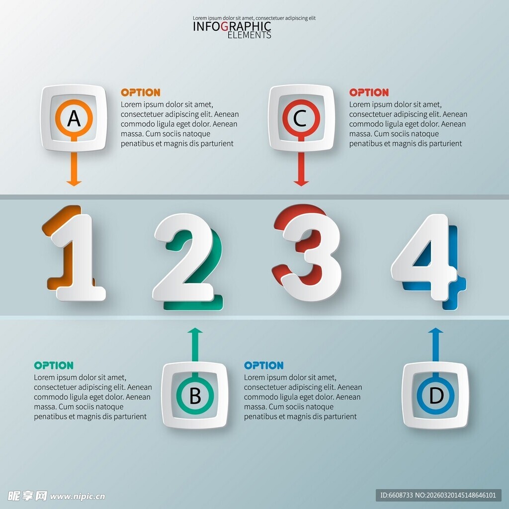 四步骤信息图表