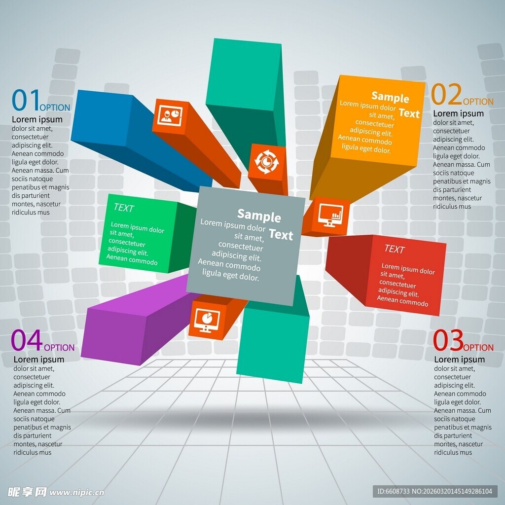 多彩立体信息图表展示