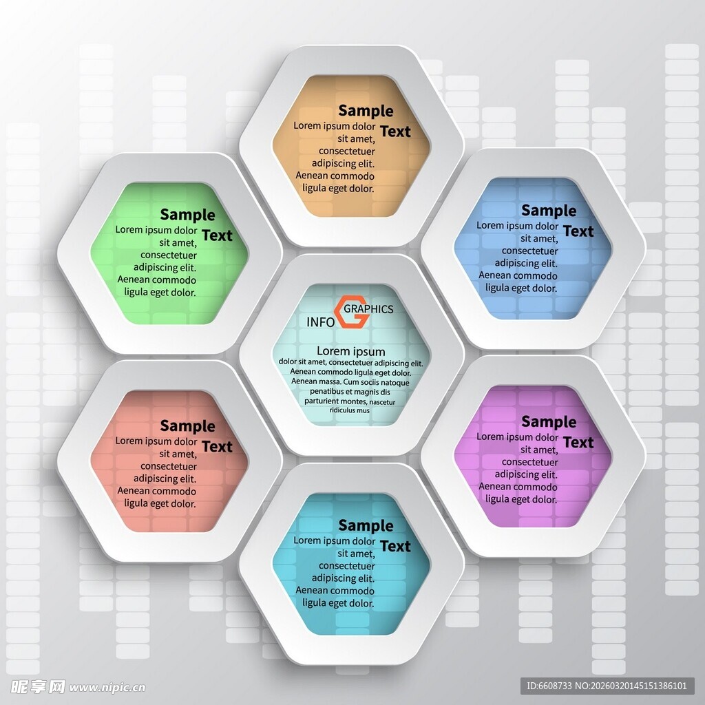 六边形信息图表模板