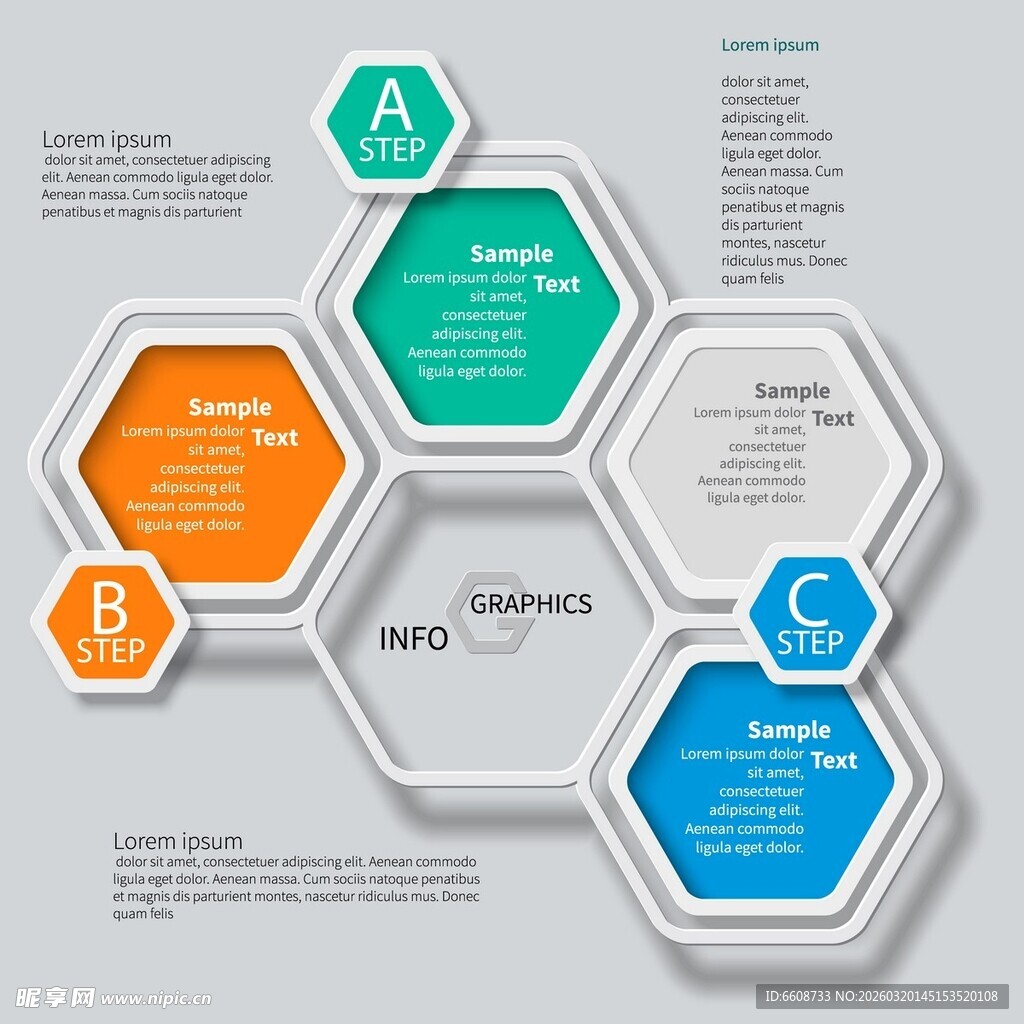 六边形信息图表模板