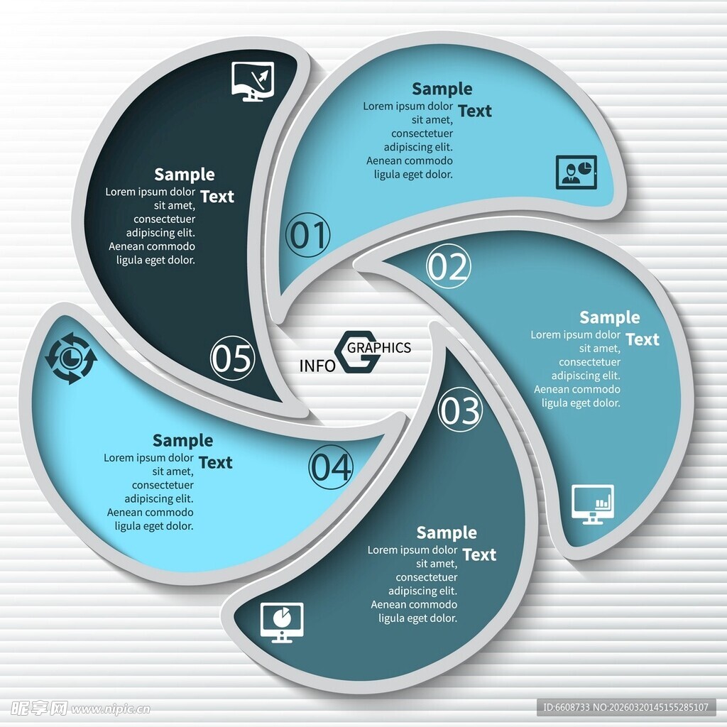 环形信息图表设计模板