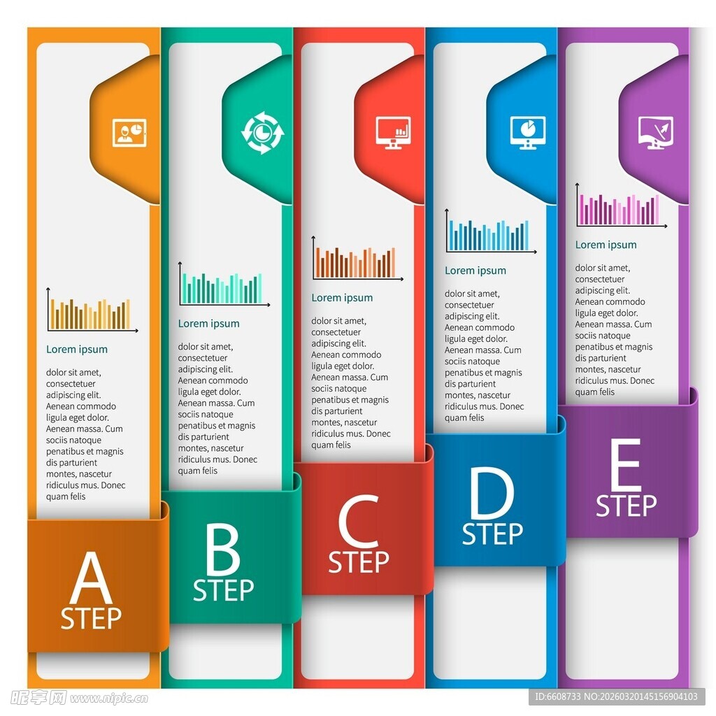 五步流程信息图表模板