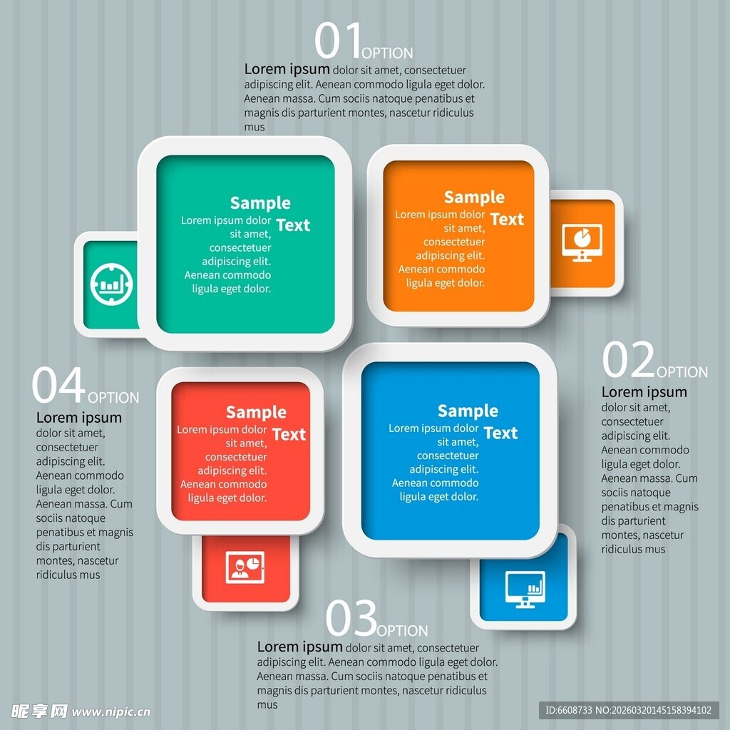 多彩信息图表模块展示