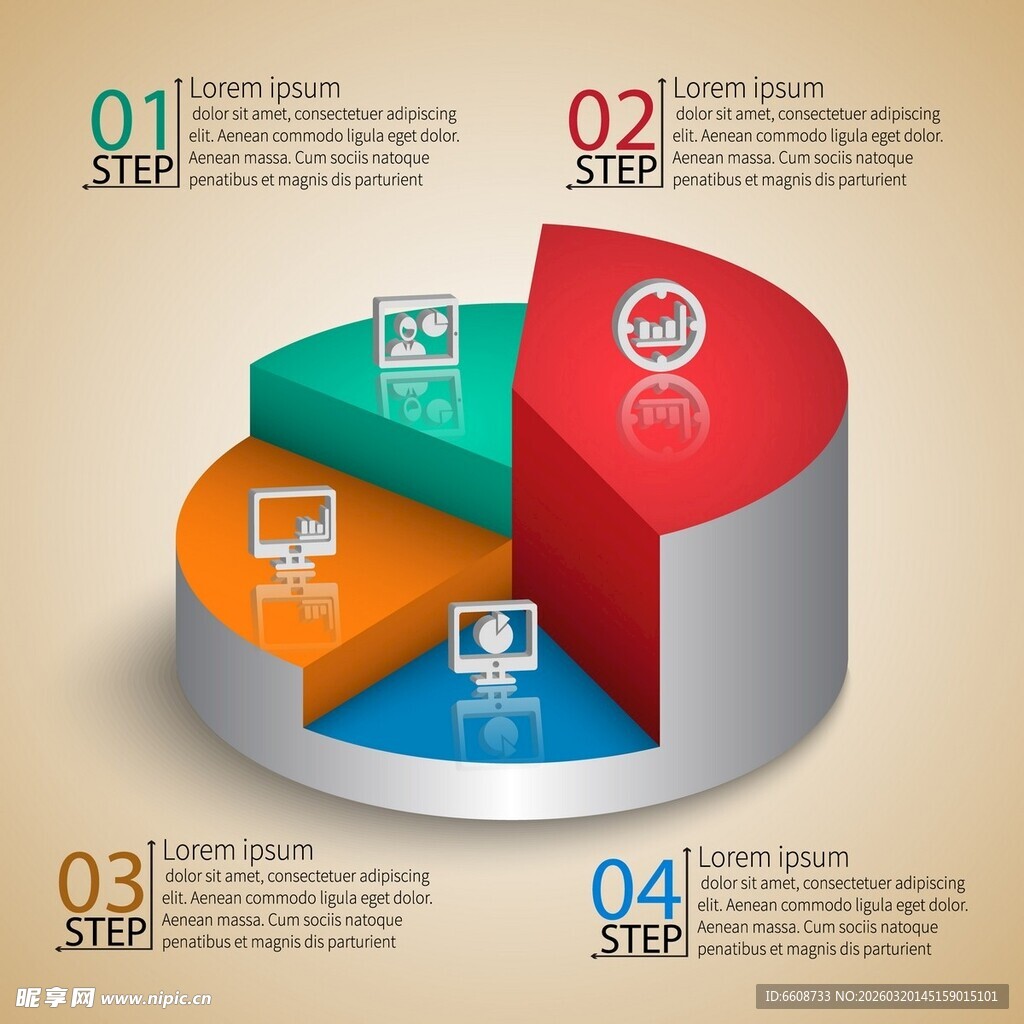 四阶段信息图表展示