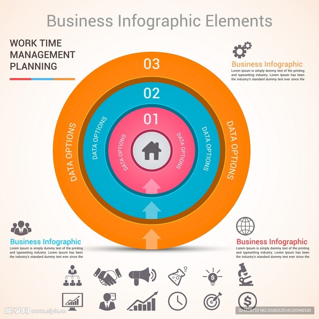 商业信息图表元素展示