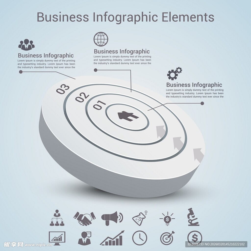 商务信息图表元素展示