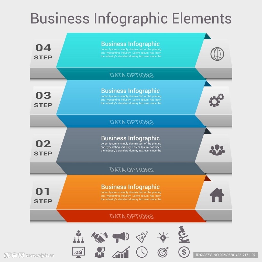 商务信息图表元素展示
