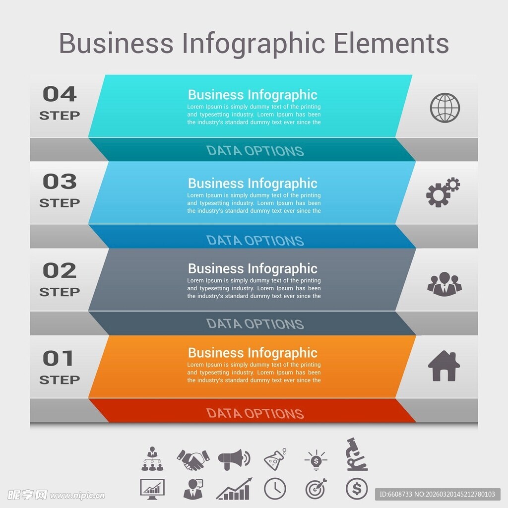 商务信息图表元素展示
