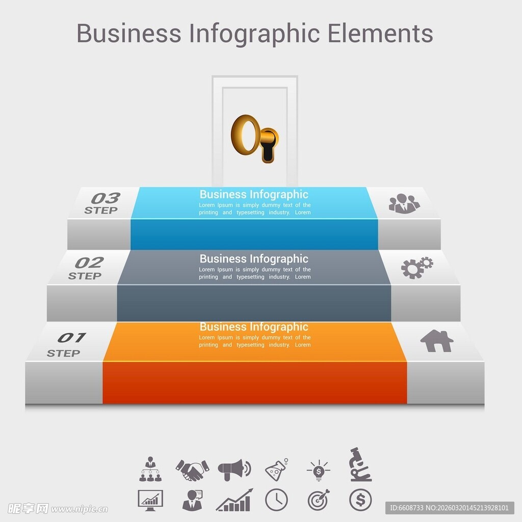 商业信息图表元素展示