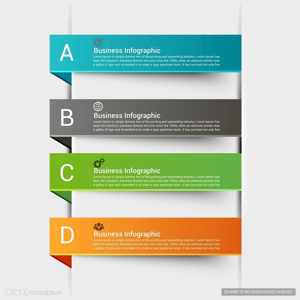 多彩分类标签导航栏