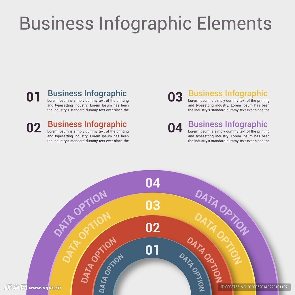 商业信息图表元素展示