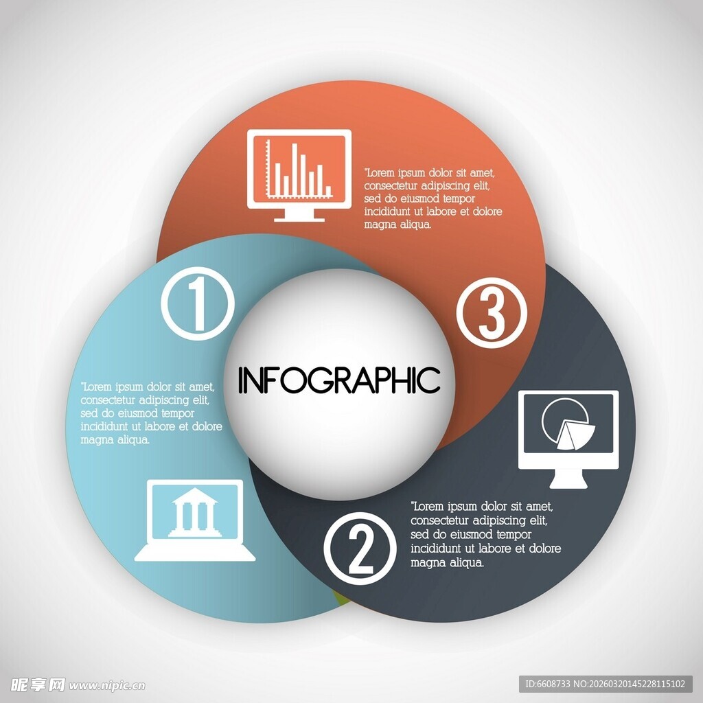 信息图表设计元素展示