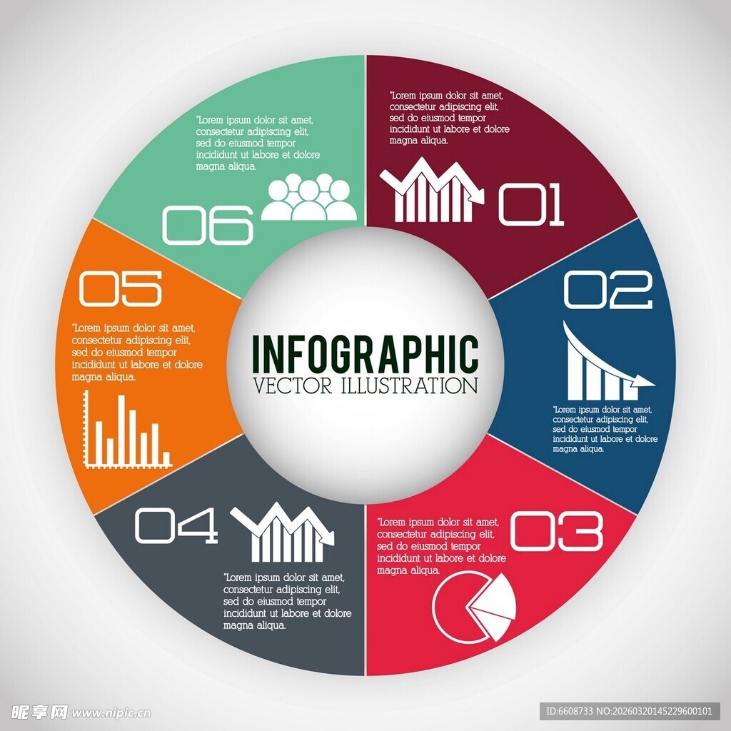 多彩信息图表模板