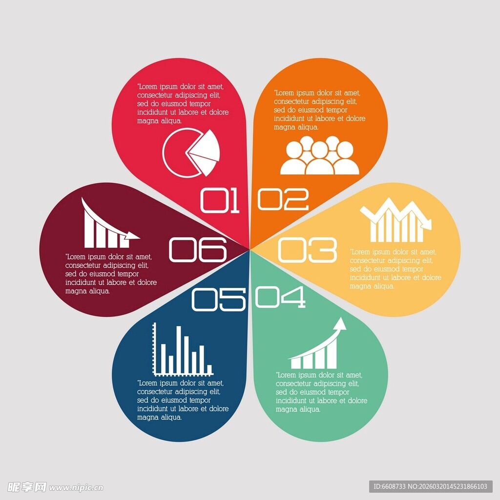多彩商务图表信息展示