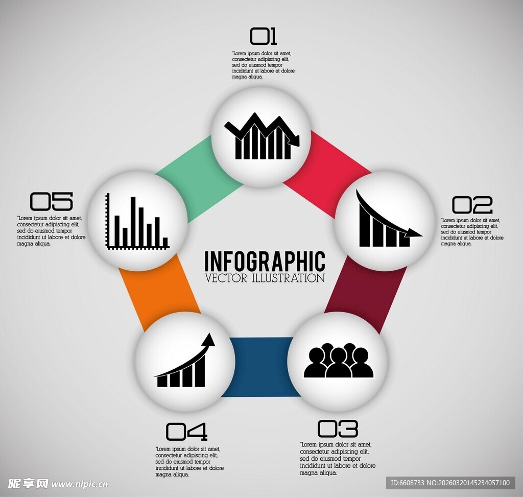 多彩商务信息图表展示
