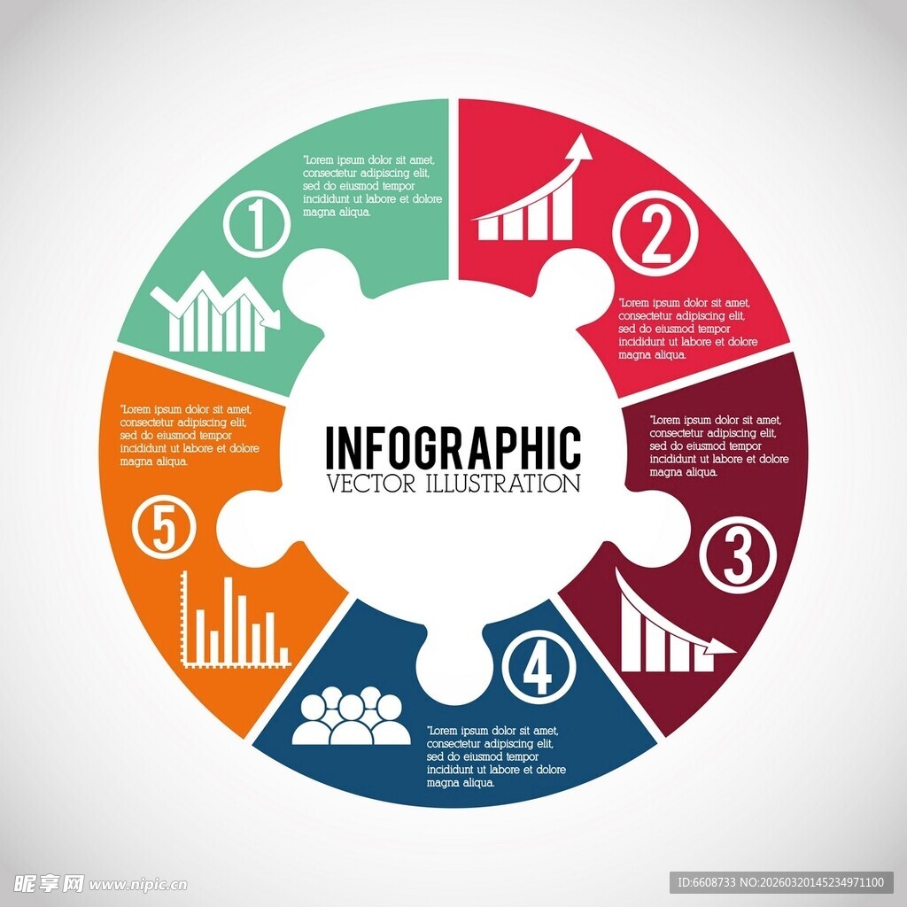 环形信息图表模板展示