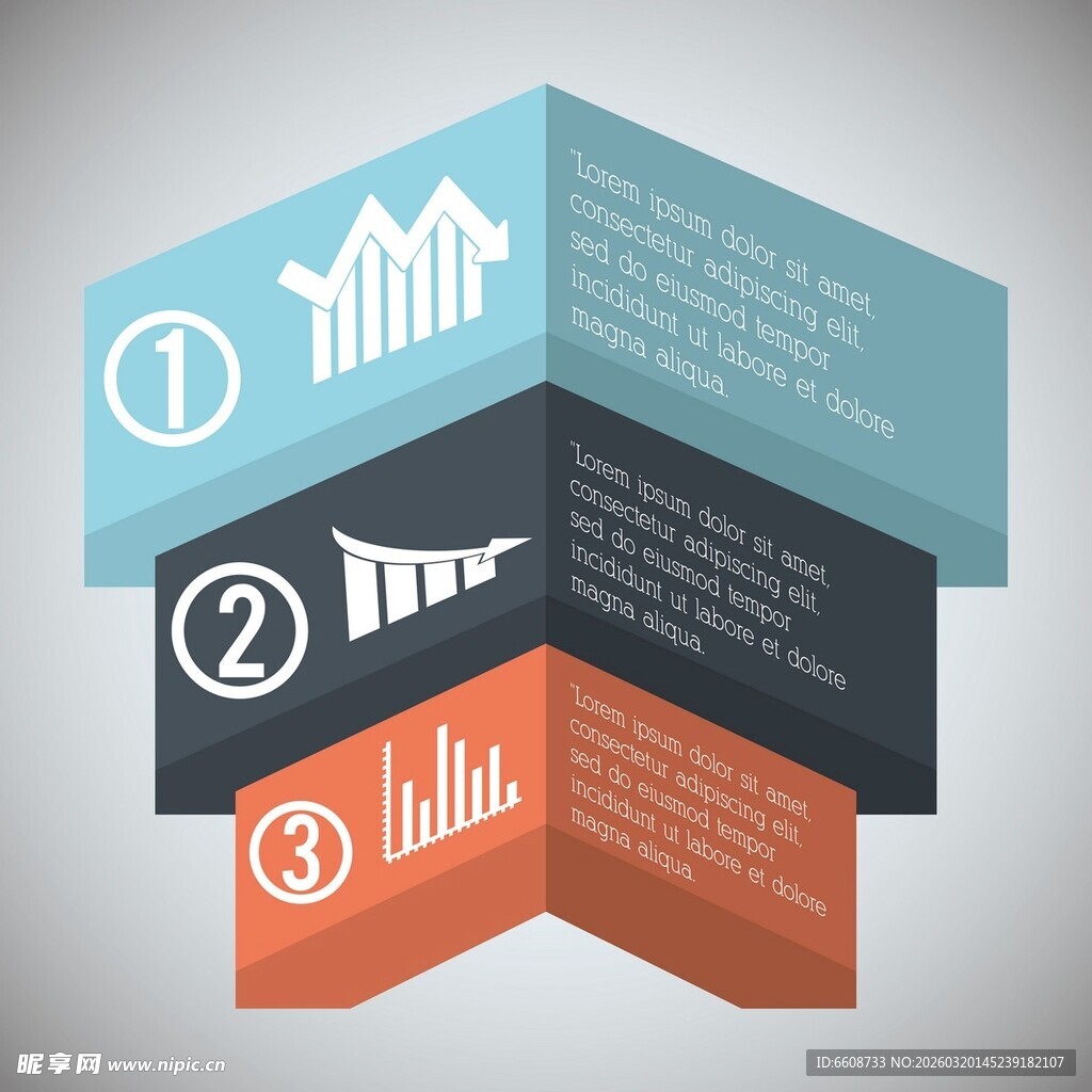 三层信息图表样式展示