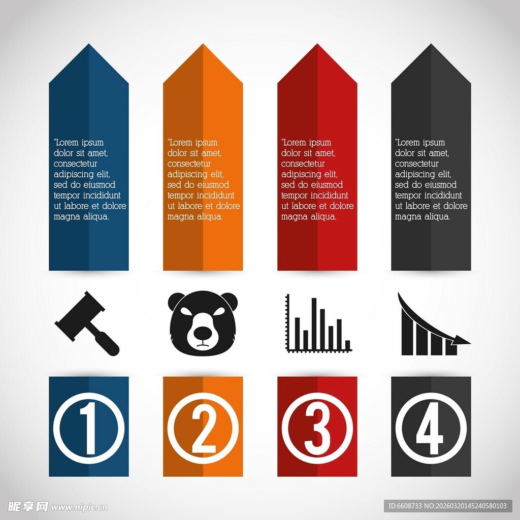多彩标签与图标元素集合