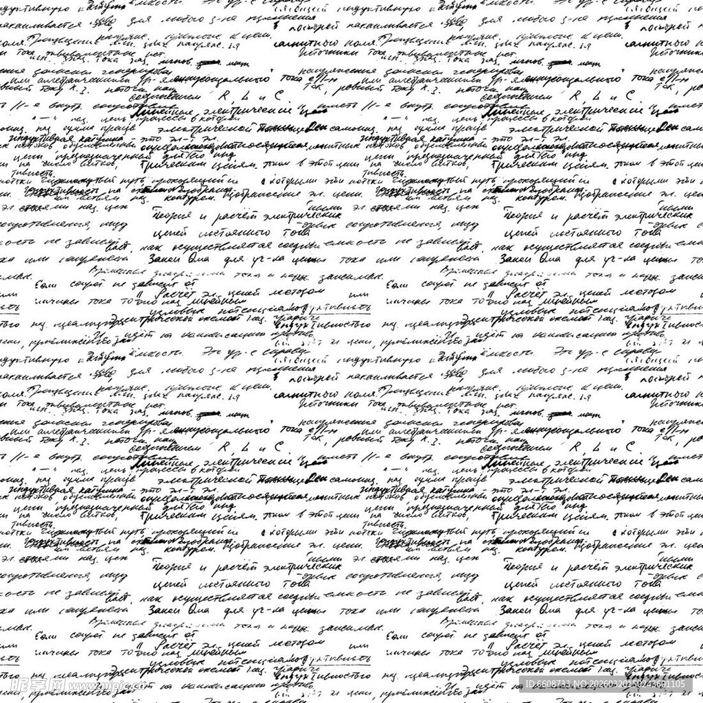 黑白手写风格纹理图案