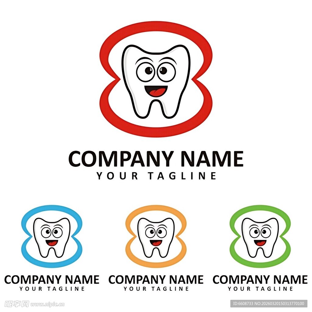 可爱牙齿标志设计示例