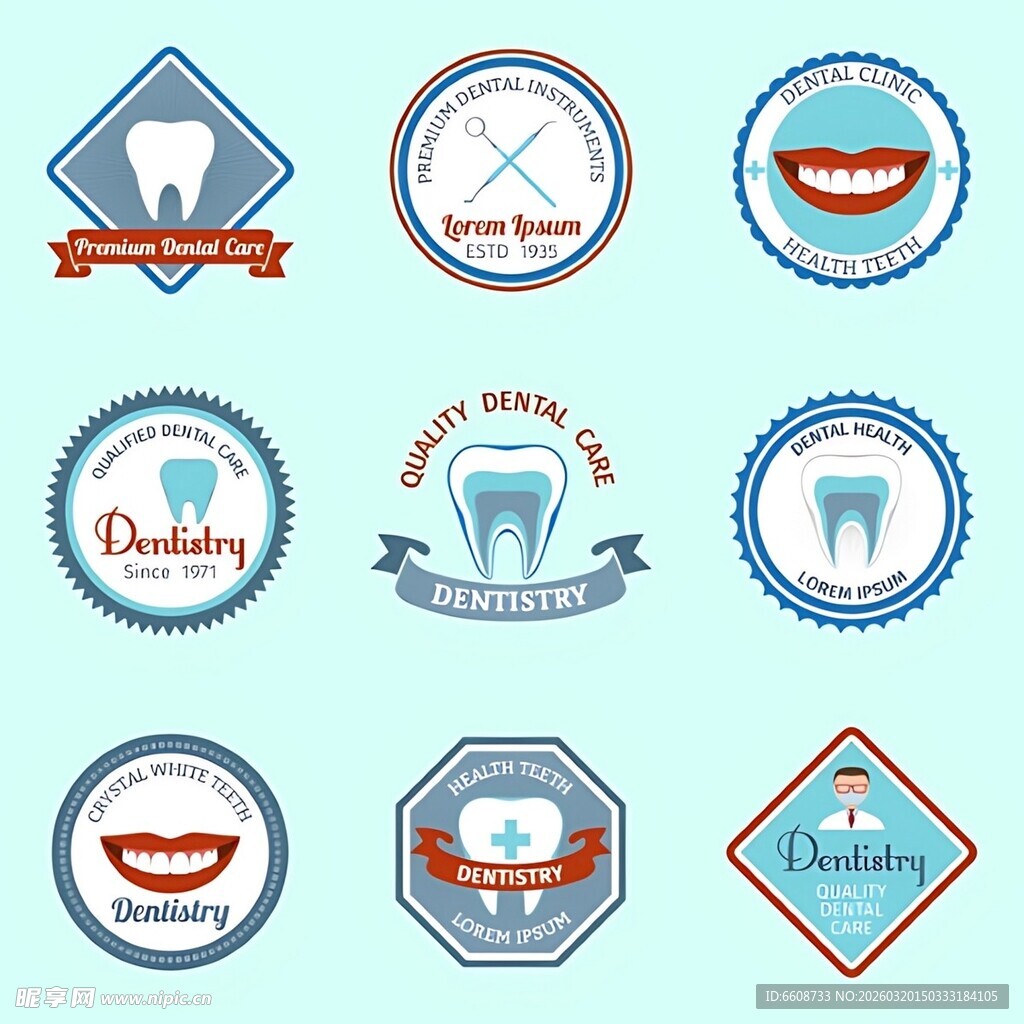 牙科相关标志设计集合