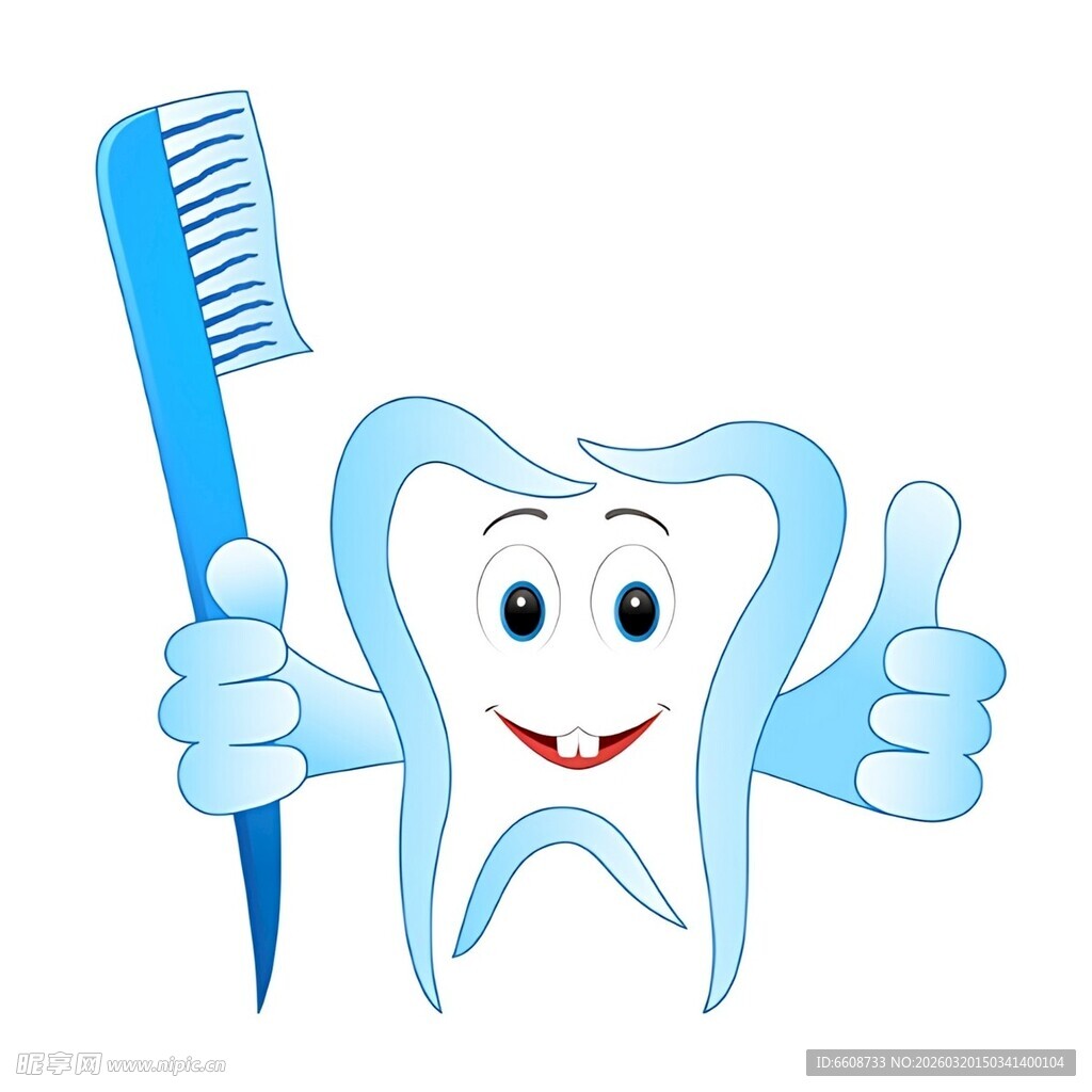 微笑牙齿手持牙刷