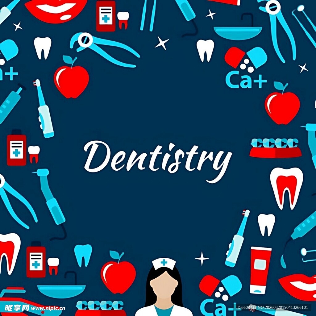 牙科医疗主题插画设计