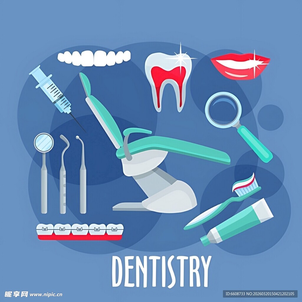 牙科诊疗相关器具与设备