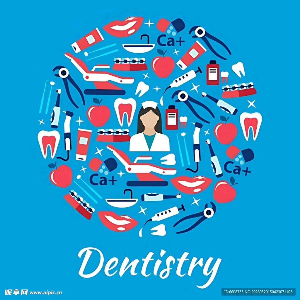 牙科相关图标与人物图案