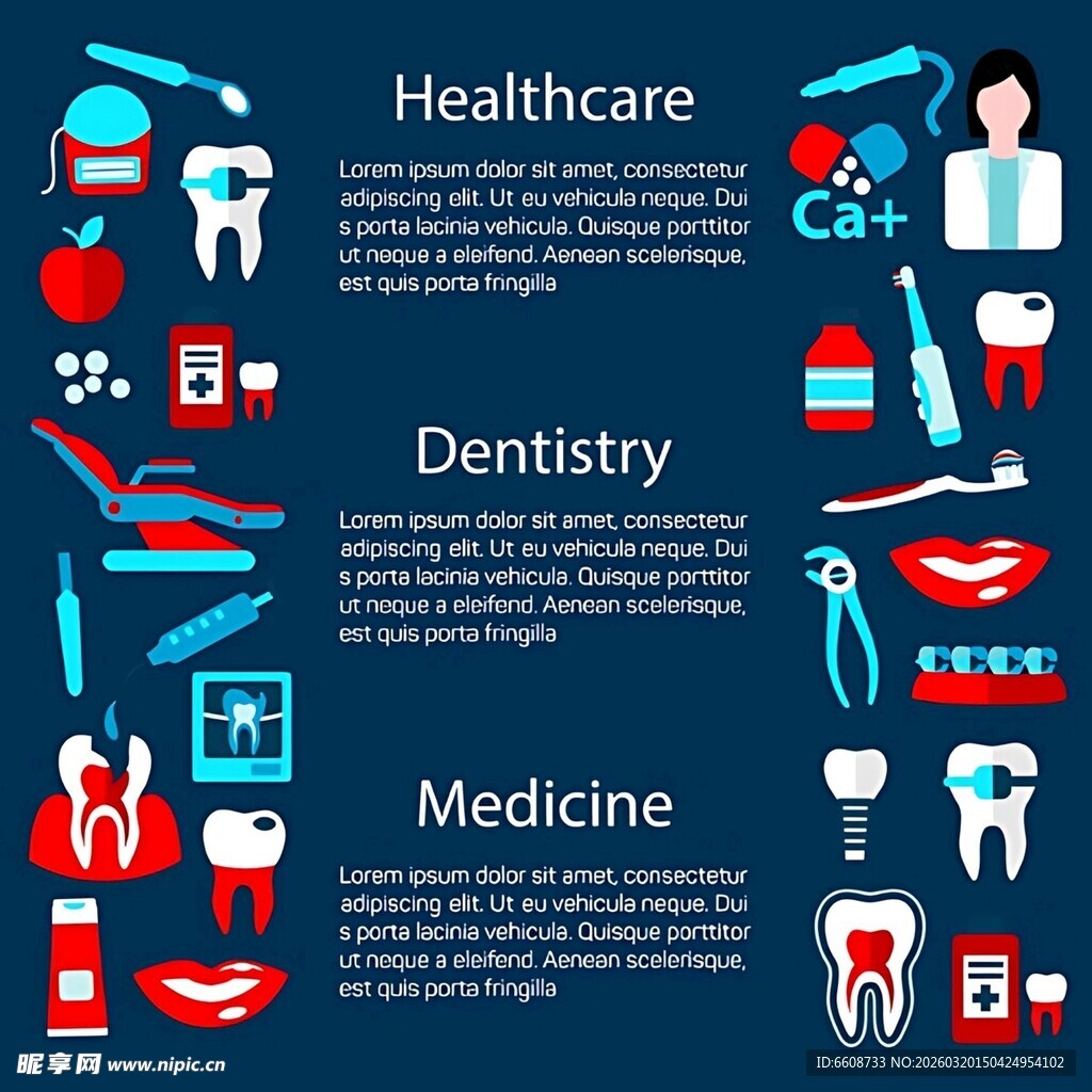 医疗牙科相关图标集合