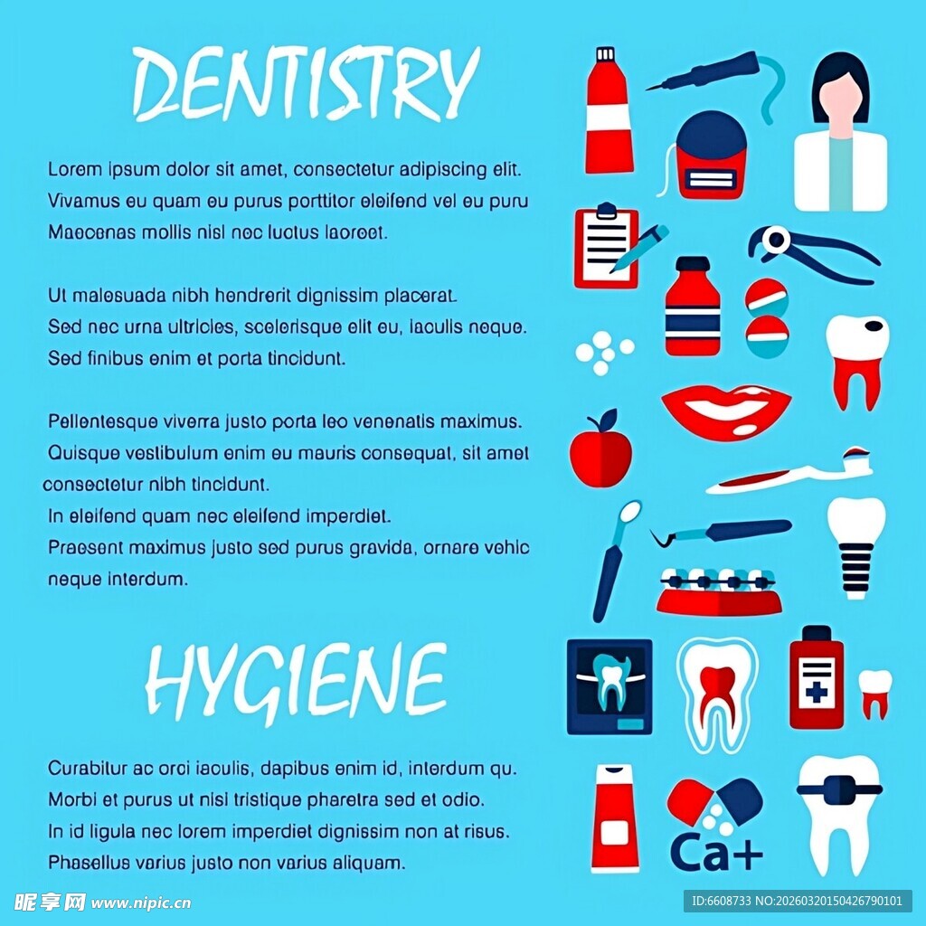 牙科卫生相关图标展示
