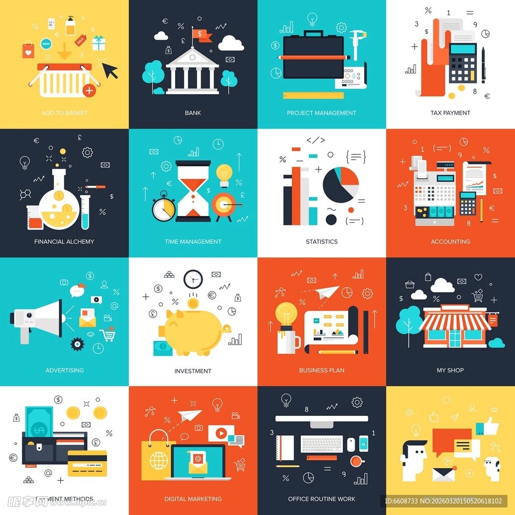 多彩业务办公场景图标集