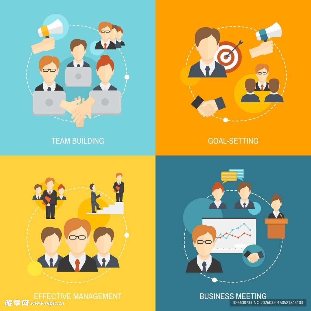 商务合作与团队协作场景