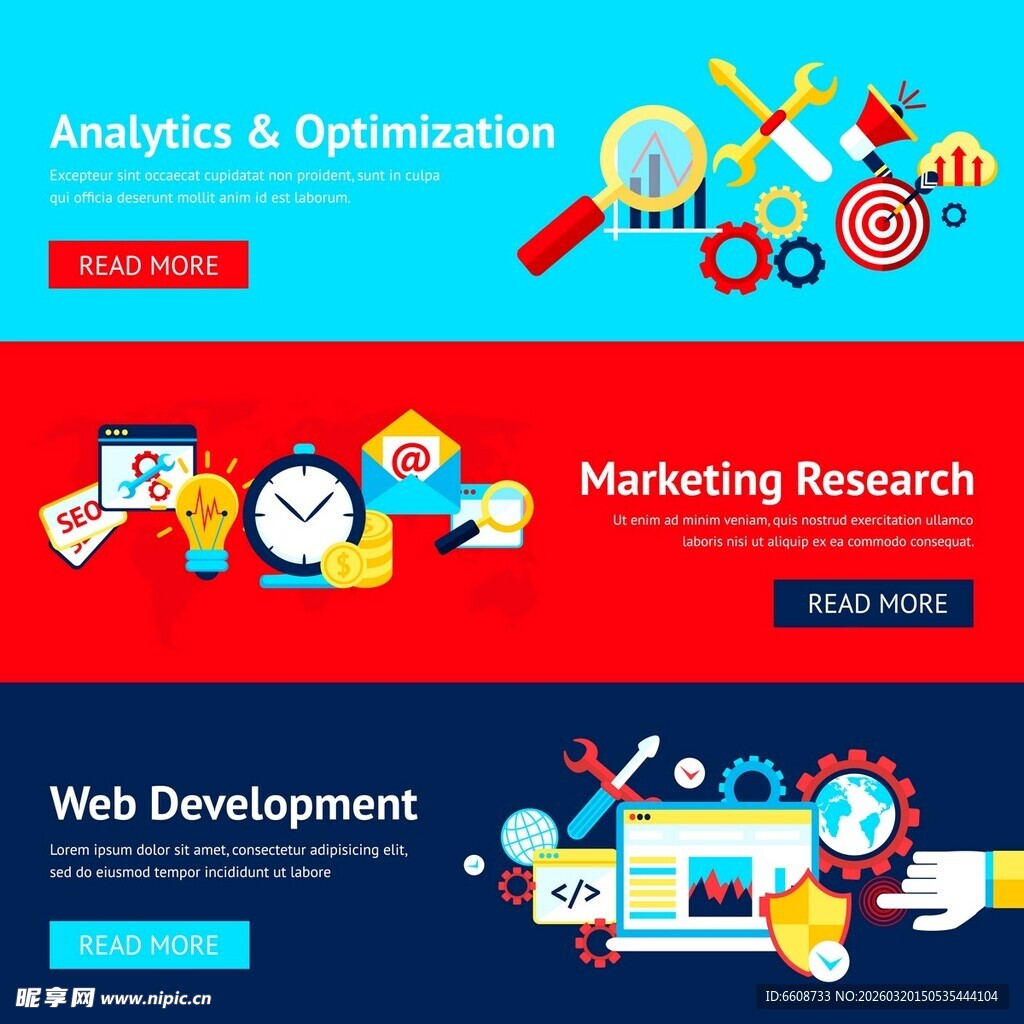 科技与营销服务展示