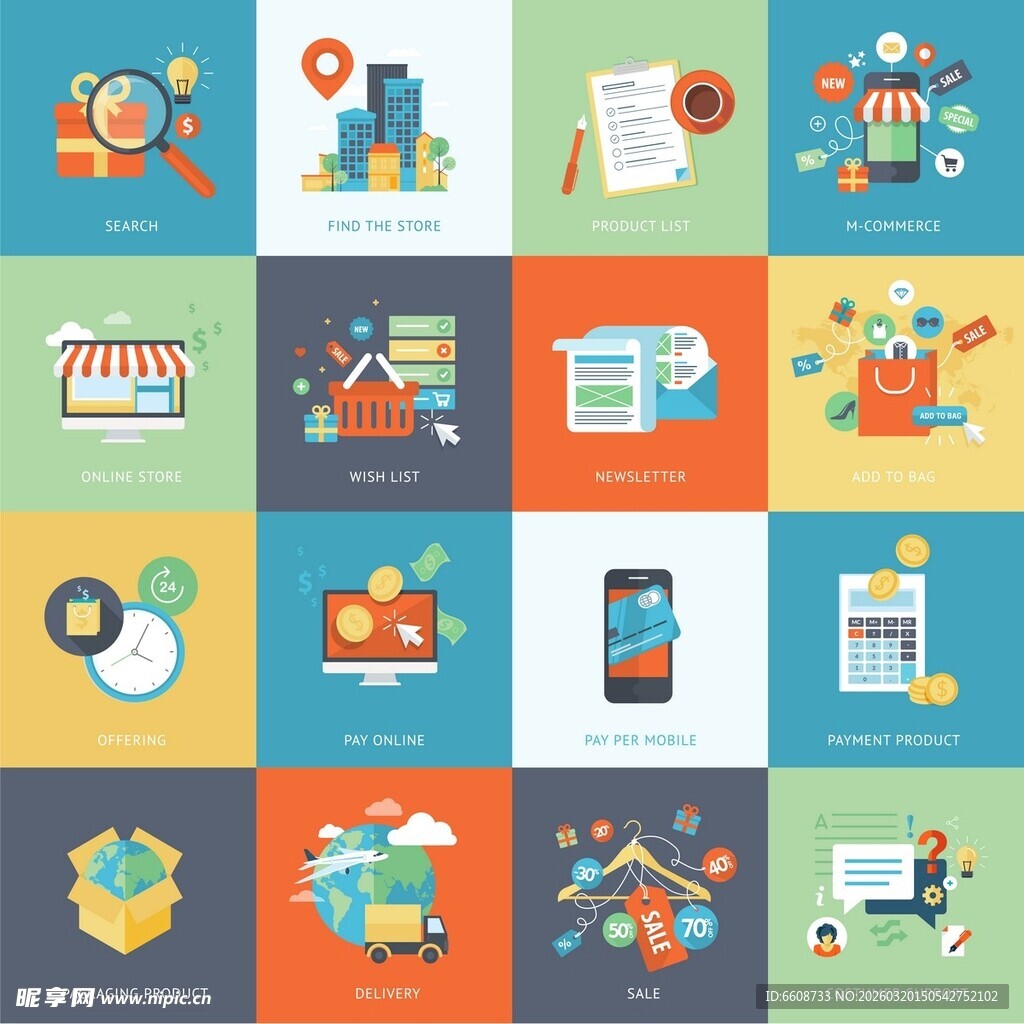 多彩商务办公图标集合