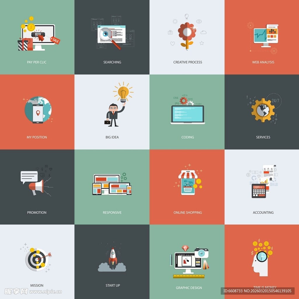 多样办公场景图标集合