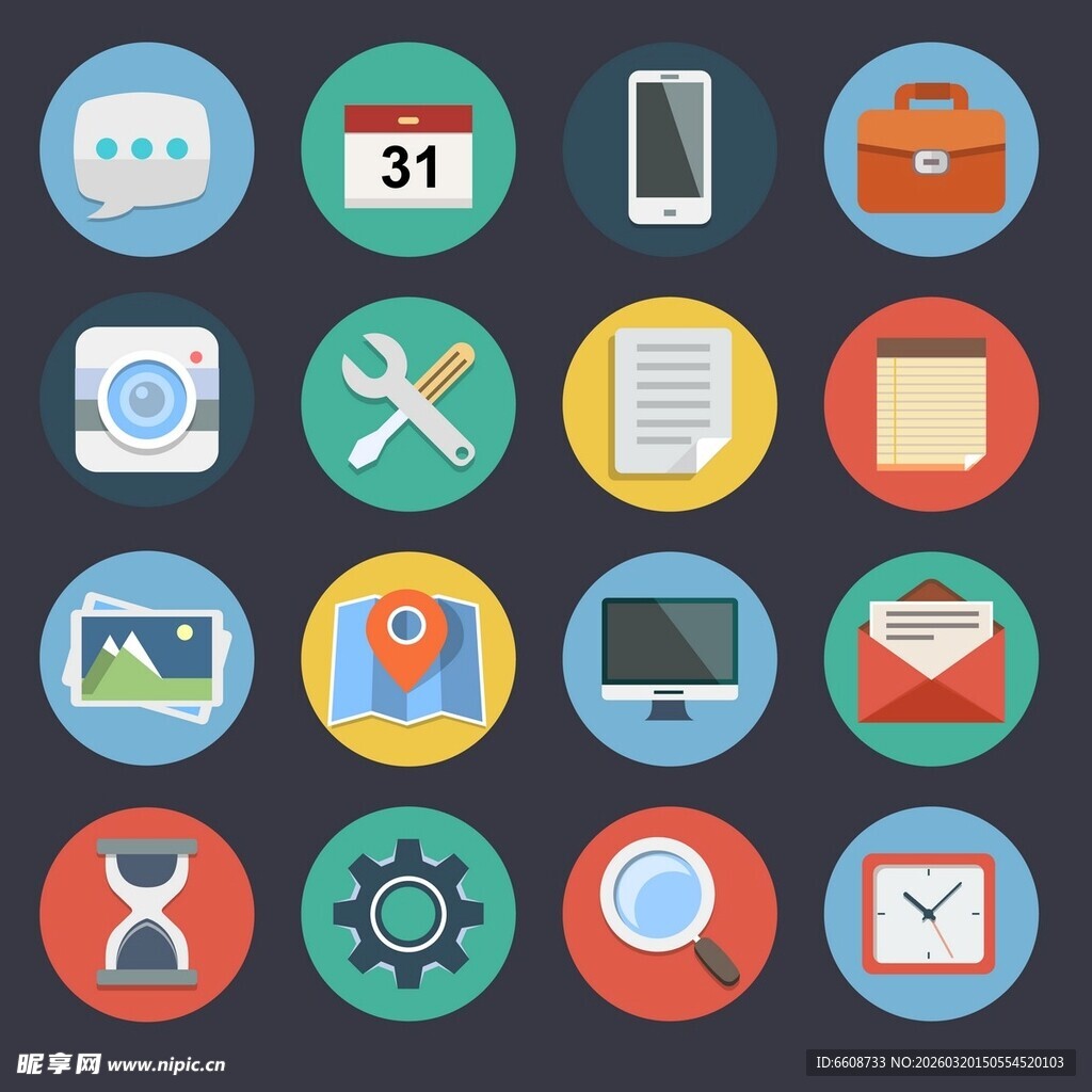 多彩扁平化应用图标集合